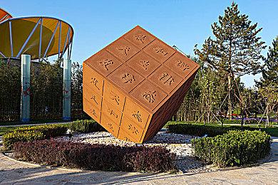 动作类肉鸽游戏《传说法师2》现已在Steam平台推出试玩Demo